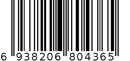 天池1号切刀 6938206804365