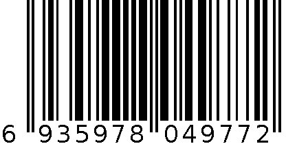 好媳妇天然棉质抹布AGW-4977(30x30cmx3片) 6935978049772