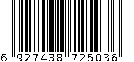 优利昂女装2503 6927438725036