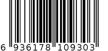 LIFETONE/利弗顿/L-629一体头盔 R0中国红L 6936178109303