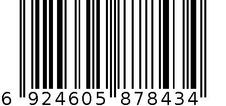 天色 TS-1317 透明收纳盒  中号 6924605878434