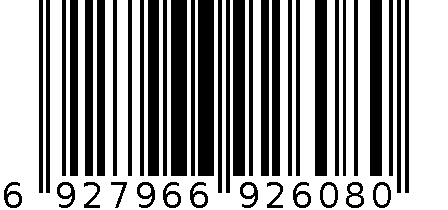 雅新打包盒（650ML）（6套装） 6927966926080