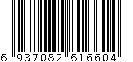 bilibiliGoods 2233 人生百戏系列 亚克力祈愿牌 金运 6937082616604