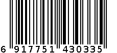 妙洁桌布 大号 6917751430335