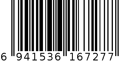 菱形纹手提袋 6941536167277