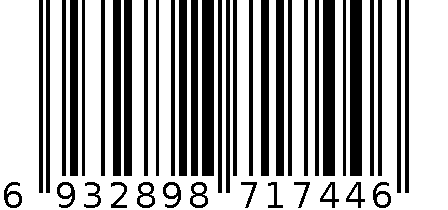 小国水晶碗锅刷1744 6932898717446