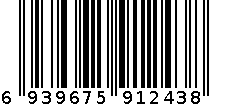 电压力锅 6939675912438