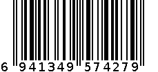 4合一可更换不锈钢滤筛 6941349574279