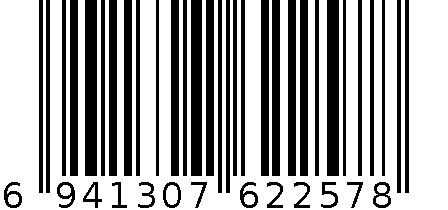 迪莱克丝女包 BS0067F4 牛仔蓝色512 6941307622578