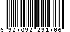 墨斗鱼 旅行洗漱包1786 6927092291786