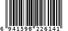 万兰达刹车块W1522R 6941598226141