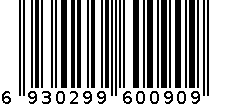 成者高拍仪（LENS） 6930299600909