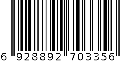 大长方置物架（四） 6928892703356