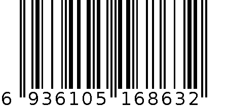 施华洛11*10爱心4884【212浅紫】（1颗） 6936105168632