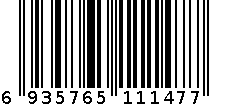 R 包线6926 6935765111477