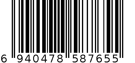 289 6940478587655