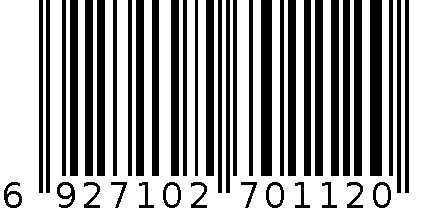 拉杆箱AQ-3783紫色28寸 6927102701120