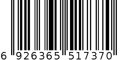 创口贴 6926365517370