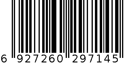 笔袋 6927260297145