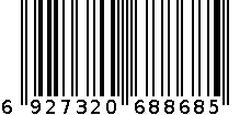 冰箱收纳盒小号 6927320688685