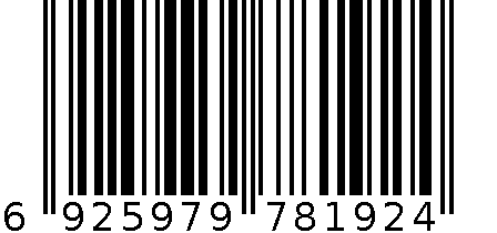 烫发器 6925979781924