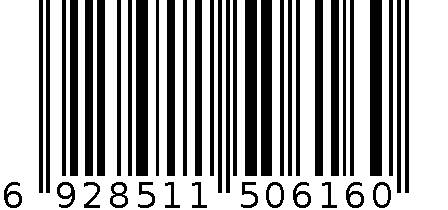 2087千S 6928511506160