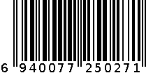 康百A4/1寸D型2孔水果色文件夹5116 6940077250271