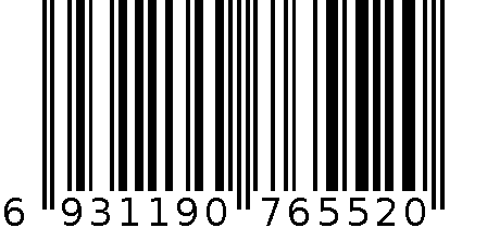 G-5204新青年ST0.5热封袋RS09按动中性芯黑色 6931190765520