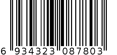 摩恩新锋锐5功能手持花洒 6934323087803