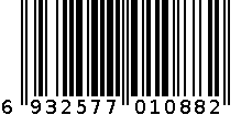 4.0L刚博士电磁炉琴音茶壶 6932577010882