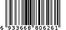 6615棉麻衬衫 6933668806261