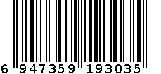 美国狼鳄8060皮夹 6947359193035