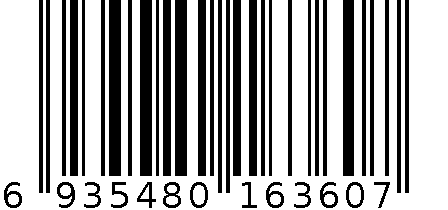 倍悦罩面清漆6497(哑光) 6935480163607