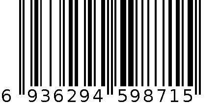 海尔AD160S2SM3FA（H）欧洲智慧健康中央空调 6936294598715