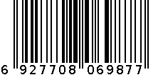 运财6987雅致果刨刀 6927708069877