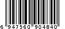 小汽车罗口帽 6947560904840