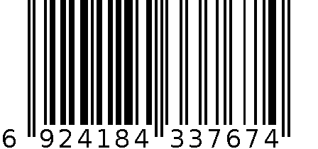 YD-3767 6924184337674