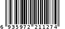 6557 6935972211274