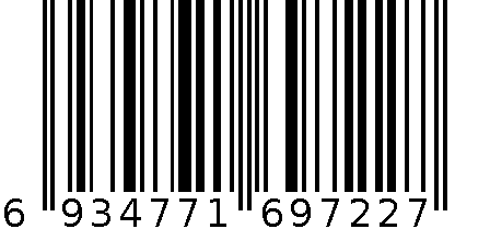 蓝牙水舞音箱315 6934771697227