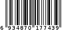 卫衣 6934870177439