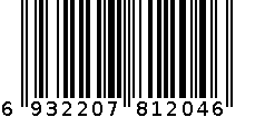 肥皂盒 6932207812046