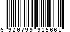 半身裙 6928799915661