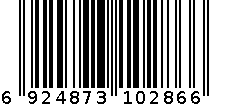 泡泡两用浴套 6924873102866