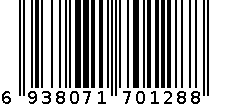 2838 6938071701288