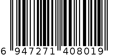 MXB08-1不锈钢强力粘钩 6947271408019