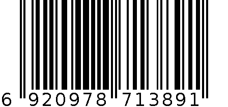 喂鸟器 6920978713891