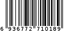 雀雀话梅西瓜子 6936772710189