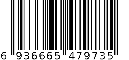 RYHXLB-204 6936665479735