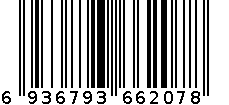 圣火篮球SH-6207 6936793662078