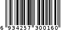 红日2003衣架 6934257300160